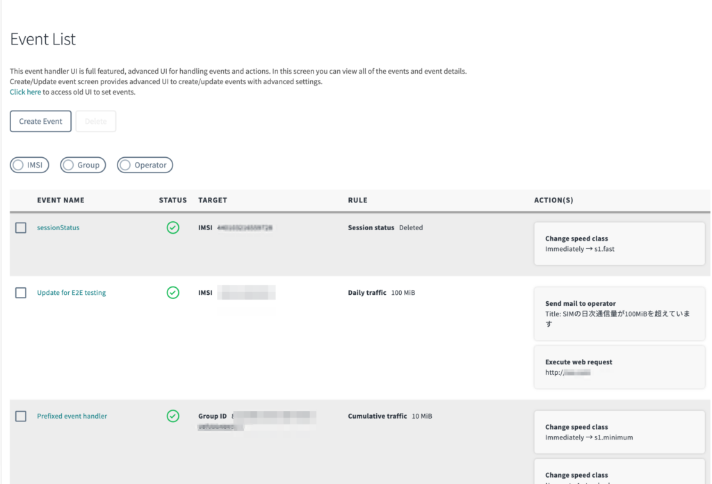 Event Handler list view