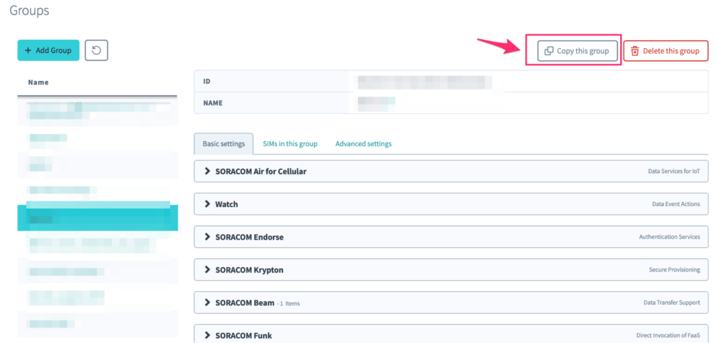 Soracom SIM Group Screen with Copy function highlighted