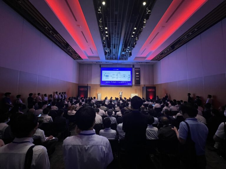 Soracom Discovery 2024