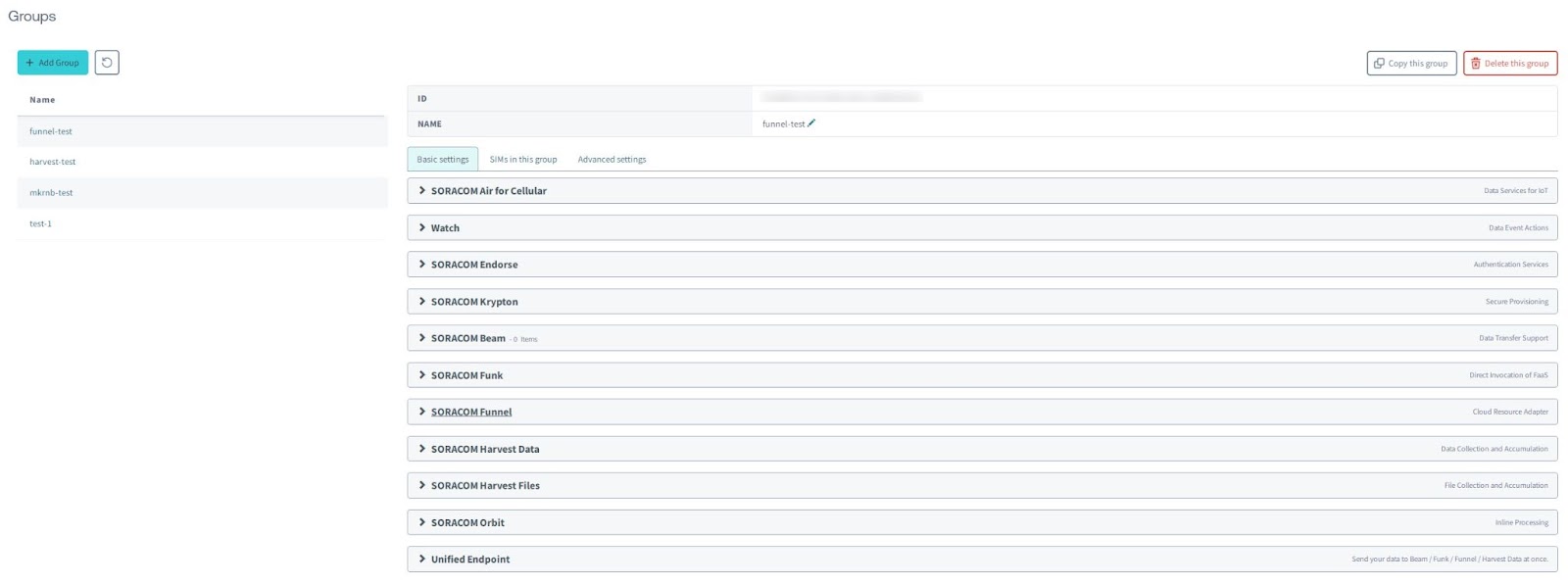 Soracom User Console