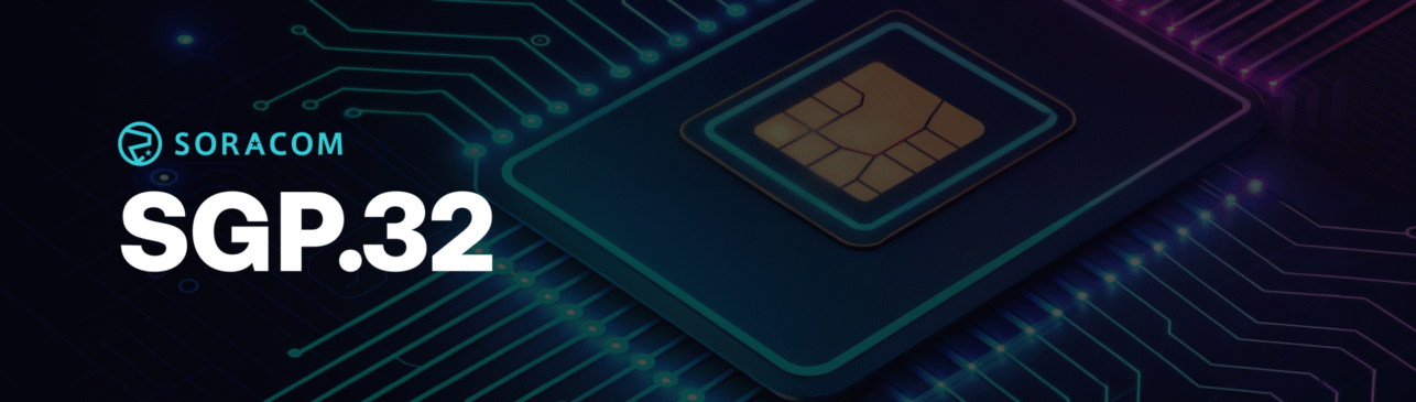 SGP.32 Glossary header