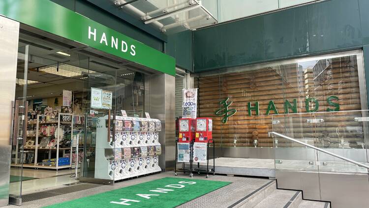 Image courtesy of Time Out, Hands Shibuya
