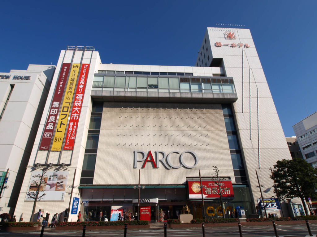 Parco Department Store