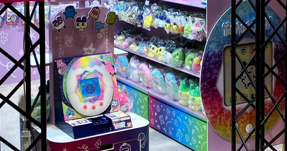 Bandai Lab Tama image